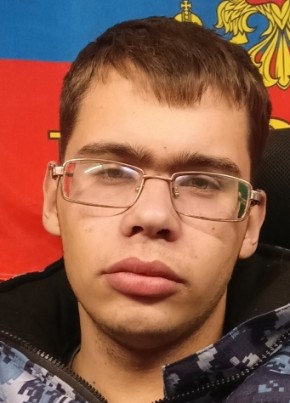 Vitaliy, 20, Russia, Novosibirsk