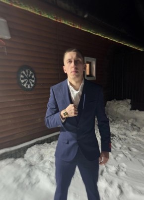 Валерий из Петропавловск-Камчатския 23 года