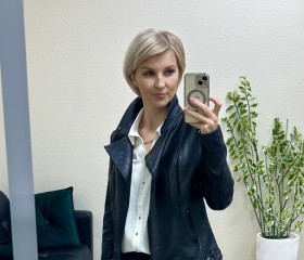 Yuliana, 38, Rostov-na-Donu