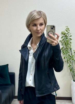 Yuliana, 38, Russia, Rostov-na-Donu