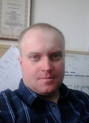 Анатолий, 38, Россия, Самара