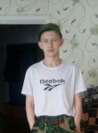 данил, 22 года, Райчихинск