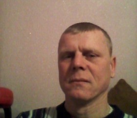 иван, 47 лет, Dubăsari