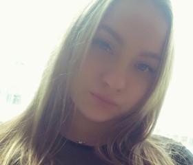 Валентина, 28 лет, Новосибирск