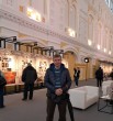 Алексанндр