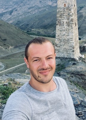 Арлекино
