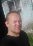 Евгений, 32 года, Харків