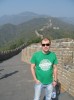 rust, 50 - Только Я я и великая китайская стена.