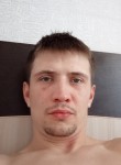 Никита, 28 лет, Ульяновск