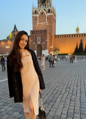 Илона, 36, Россия, Москва