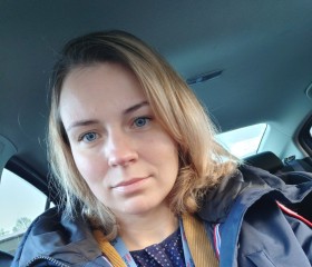 Alesya, 33, Leighton Buzzard