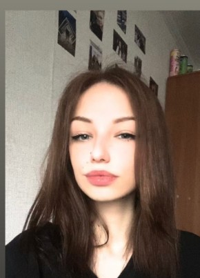 Татьяна, 18, Россия, Буденновск