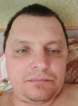 Сергей, 48 лет, Каменск-Уральский