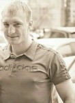 Artur - Курск