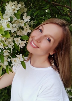 Natalya, 40, Russia, Novosibirsk