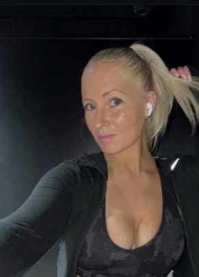Марина из Петрозаводска 48 лет