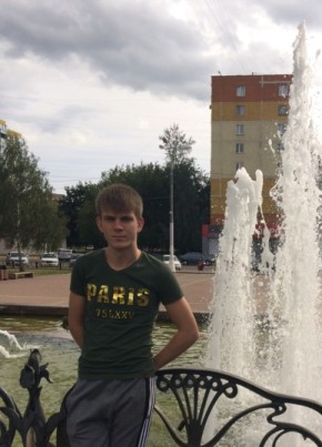 владимир, 27, Россия, Миллерово
