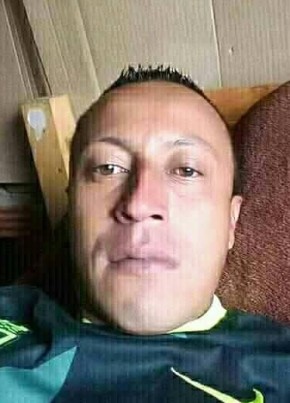 Oscar из Santafe de Bogotá 18 лет