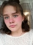 Кристина, 23 года, Липецк