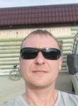 Анатолий, 39 лет, Афипский