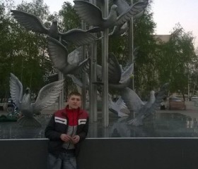 Иван, 28 лет, Черемхово