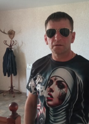 Олег