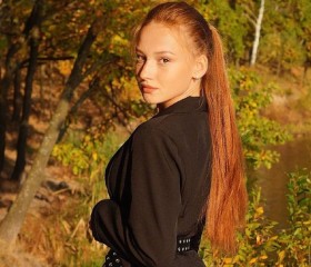 Диана, 22 года, Воронеж
