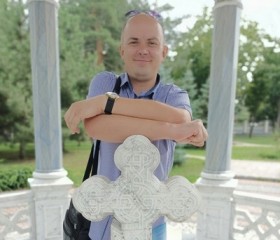 Денис, 41 год, Макіївка