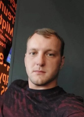 Артём из Братска 32 года