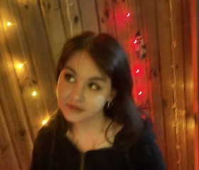 Melissa, 19, Luhansk