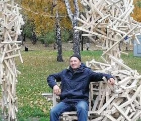Дмитрий, 45 лет, Железногорск-Илимский