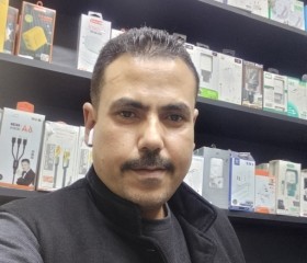 الصقر, 35, Cairo
