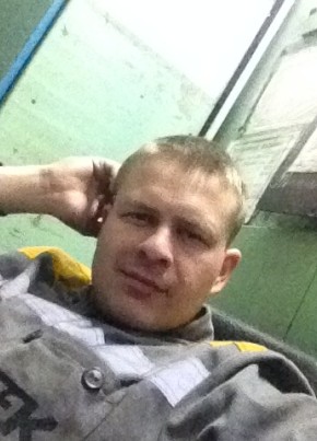 андрюха не Иванов, 37, Україна, Апостолове