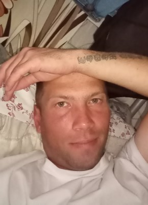 Sergey, 34, Russia, Kazan