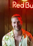 Pavel, 35, Kemerovo