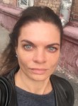 Irina, 47 лет, Москва