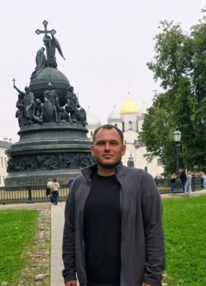 Сергей