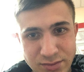 Denis, 22, Arkhipo-Osipovka