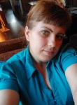 Екатерина, 37 лет, Улан-Удэ