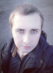 Сергей, 30 лет, Єнакієве