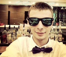 Вадим, 29 лет, Серпухов