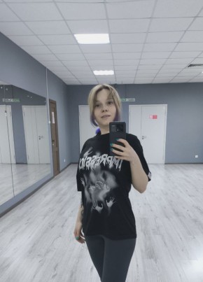 Виктория, 22, Russia, Omsk