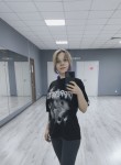 Виктория, 22, Omsk