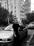 Ruslan, 18, Lyubertsy