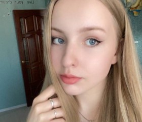 Lina, 19, Birmingham