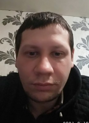 Александр из Череповеца 40 лет