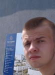 Evgeni, 32 года, Лянтор