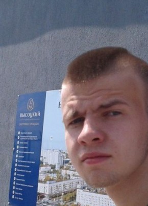 Evgeni, 32, Россия, Лянтор