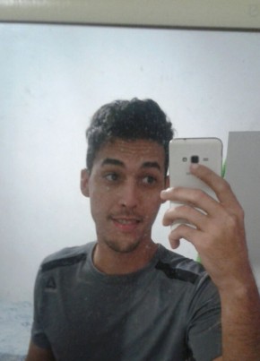 GUSTAVO из Cuiabá 19 лет