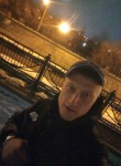 Алекс, 28 лет, Красноярск